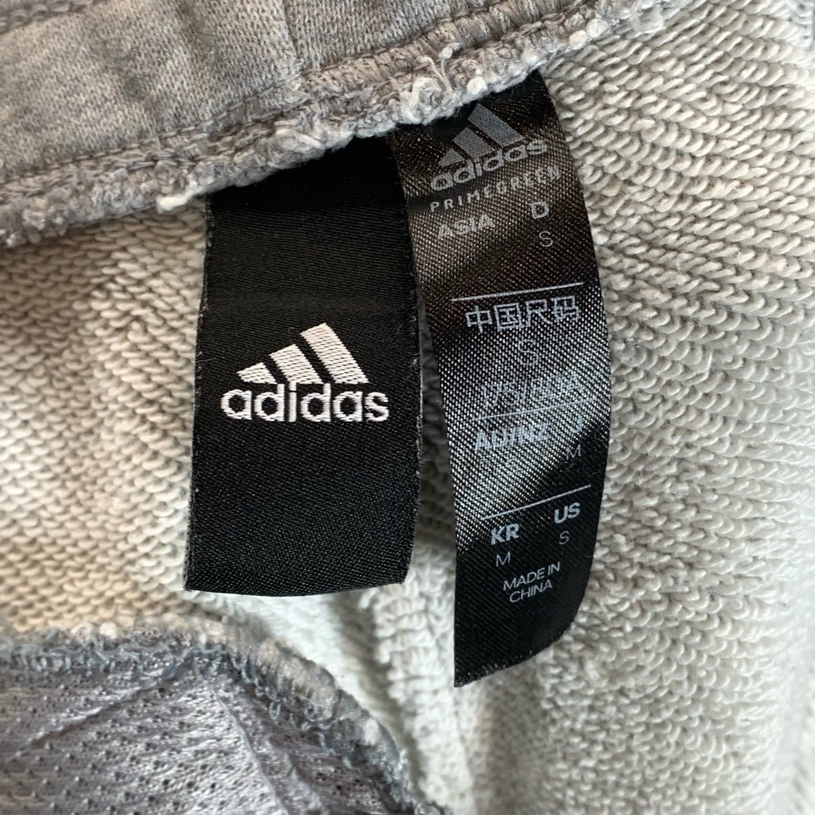 ADIDAS Men's Gray Heather Regular-Fit Future Icons Logo Graphic Sweatpants SZ S