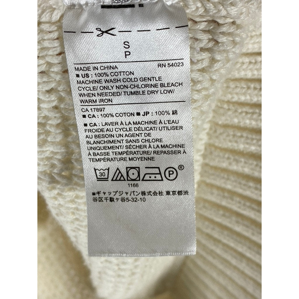 BANANA REPUBLIC Women's Cream Knit Scoop-Neck Sweater Tank Top SZ S
