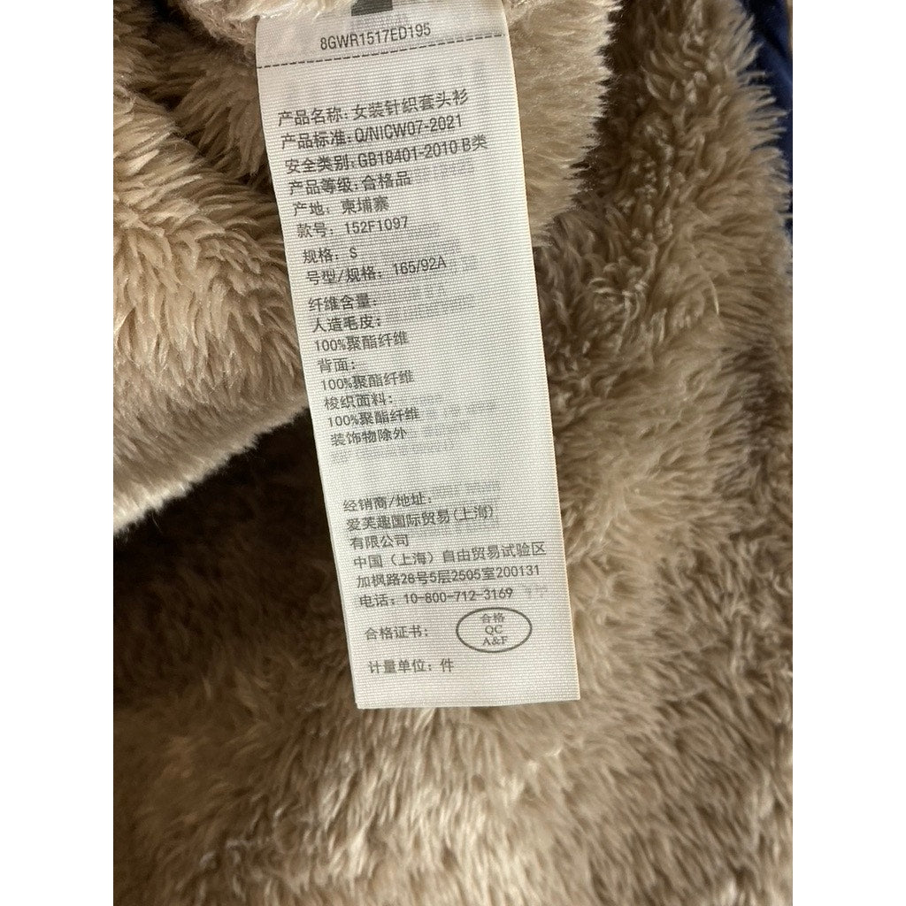 ABERCROMBIE & FITCH Women's Tan/Navy Faux Sherpa Quarter-Zip Sweater SZ S