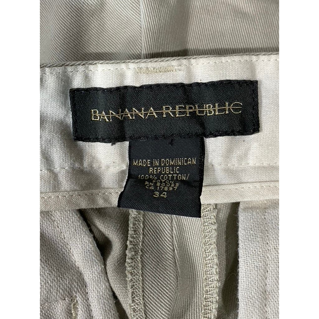 BANANA REPUBLIC Men's Beige Lightweight Regular-Fit Shorts SZ 34