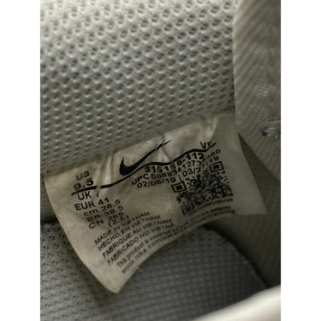 NIKE Men's White Air Force 1 '07 Low Top Lace-Up Basketball Shoes SZ 9.5