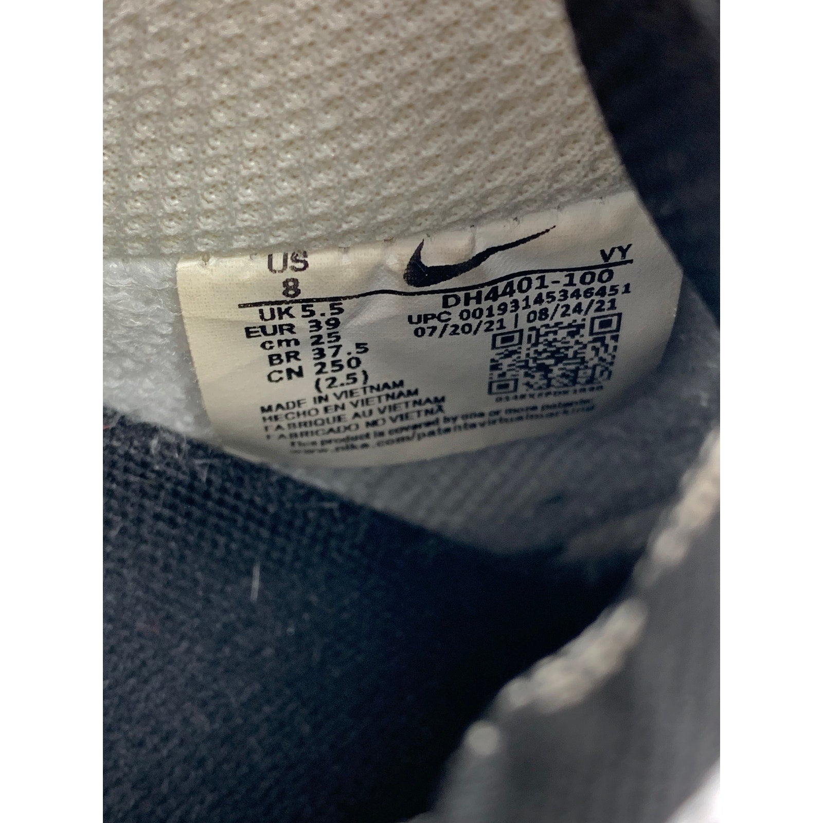 NIKE Women's Black-White Paisley Low Top Dunk Lace-Up Sneakers SZ 8