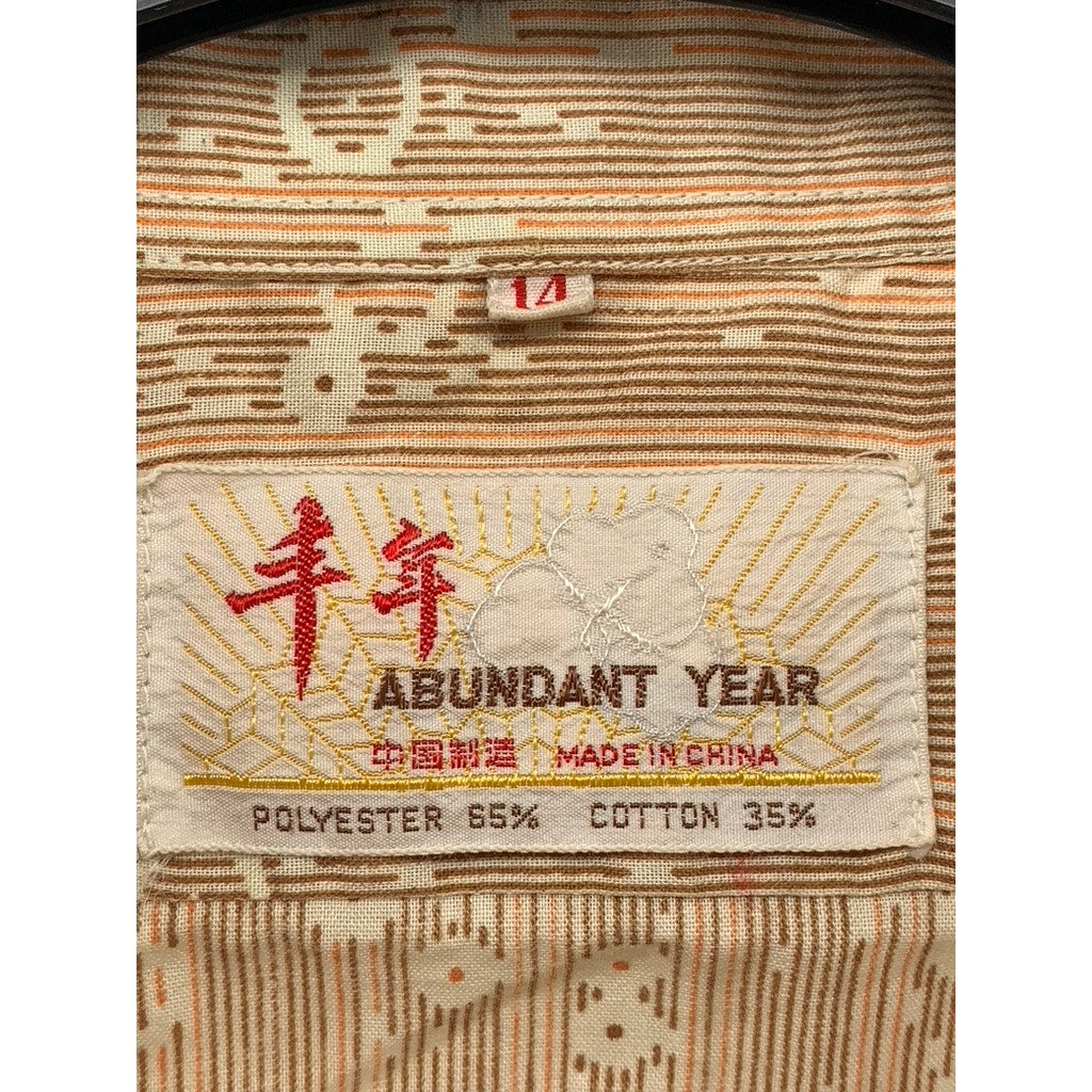 ABUNDUNT YEAR Women's Vintage Tan Printed Long Sleeve Button-Up Shirt SZ S