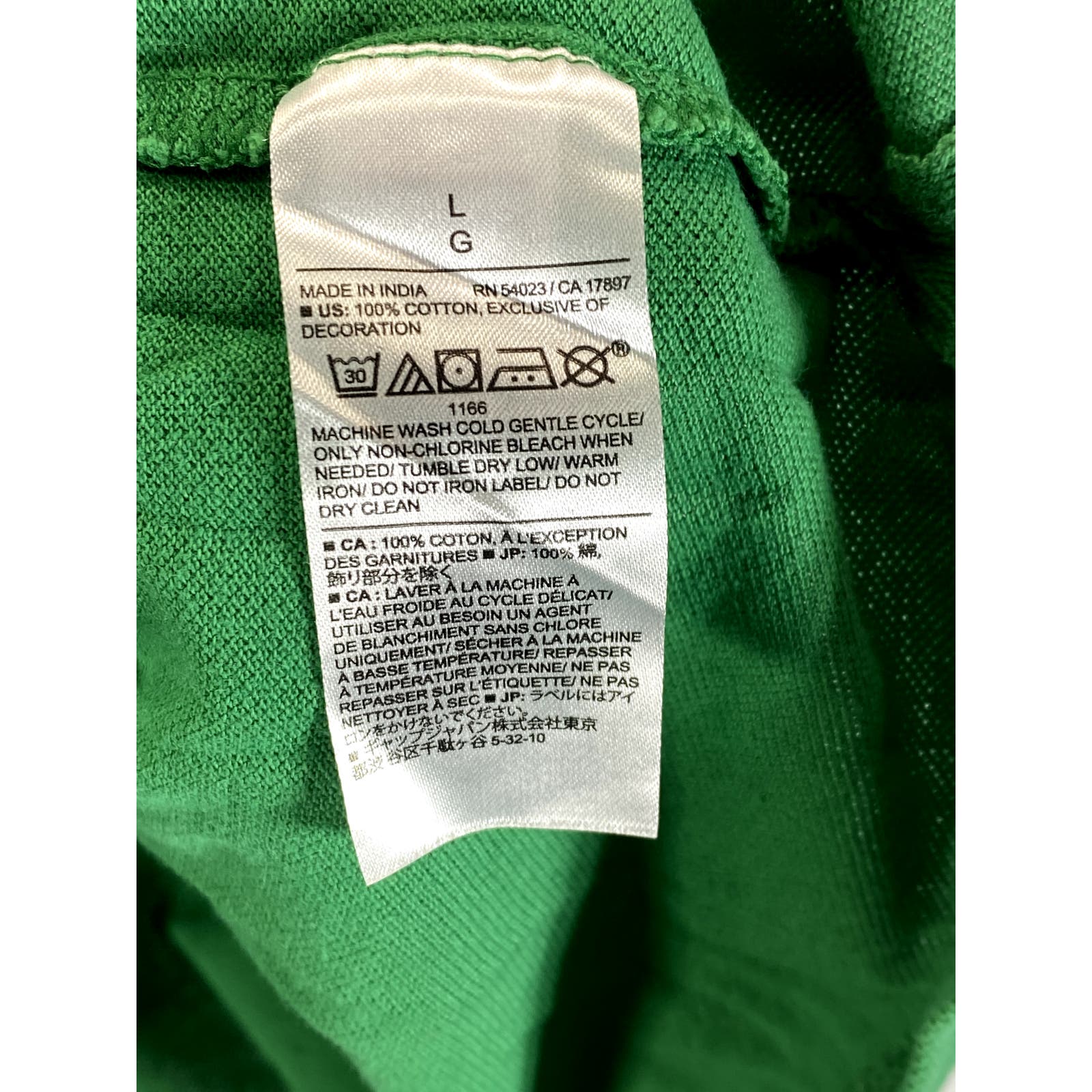 BANANA REPUBLIC Men's Green Malachit Organic Cotton Pique Short Sleeve Polo SZ L