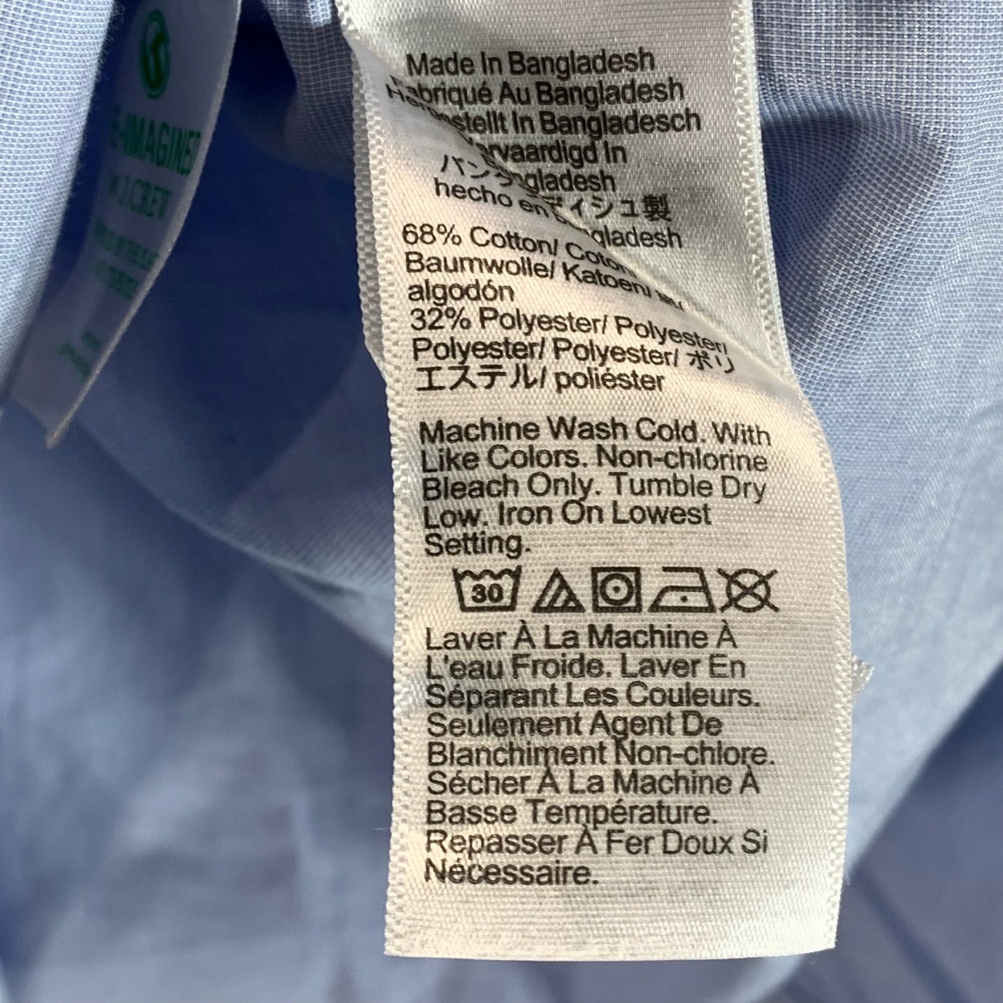 J.CREW FACTORY Men's Classic Blue Slim Performance Button-Up Dress Shirt SZ XL
