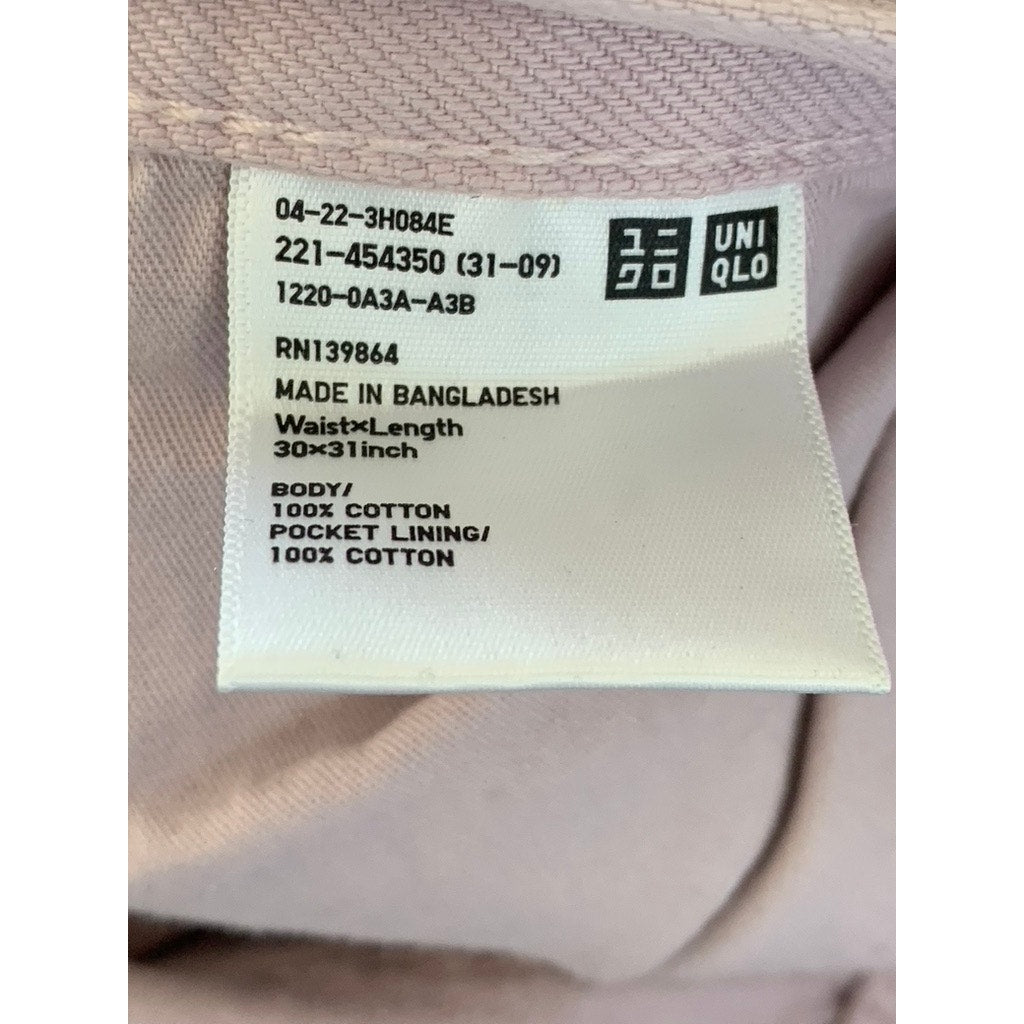 UNIQLO JEANS Men's Natural Five-Pocket Denim Straight-Leg Baggy Jeans SZ 30x31