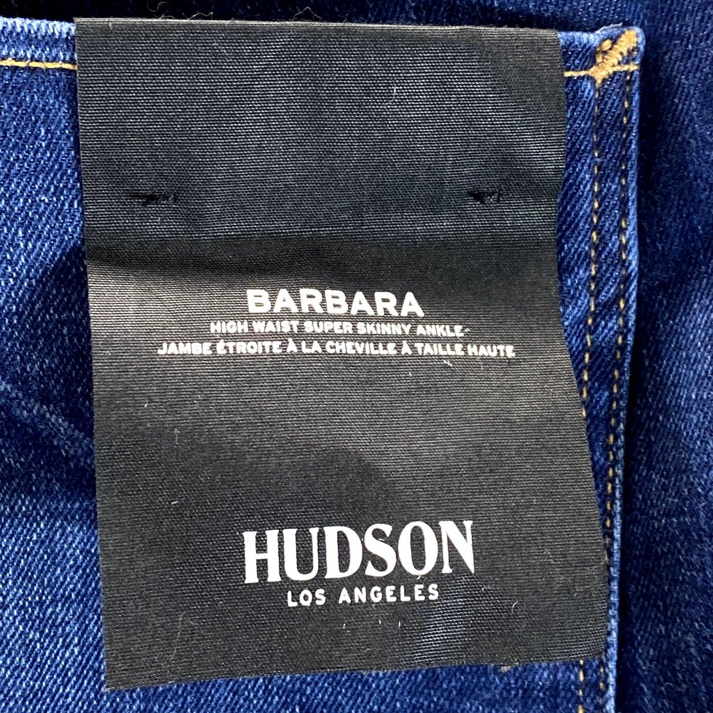 HUDSON Women's Flynn Barbara High-Rise Super Skinny Ankle Jeans SZ 26