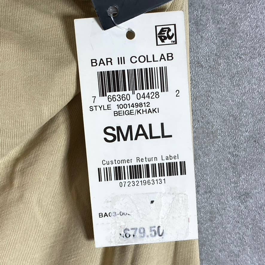 BAR III NICOLE WILLIAMS ENGLISH Women's Beige/Khaki Y-strap Halter Dress SZ S