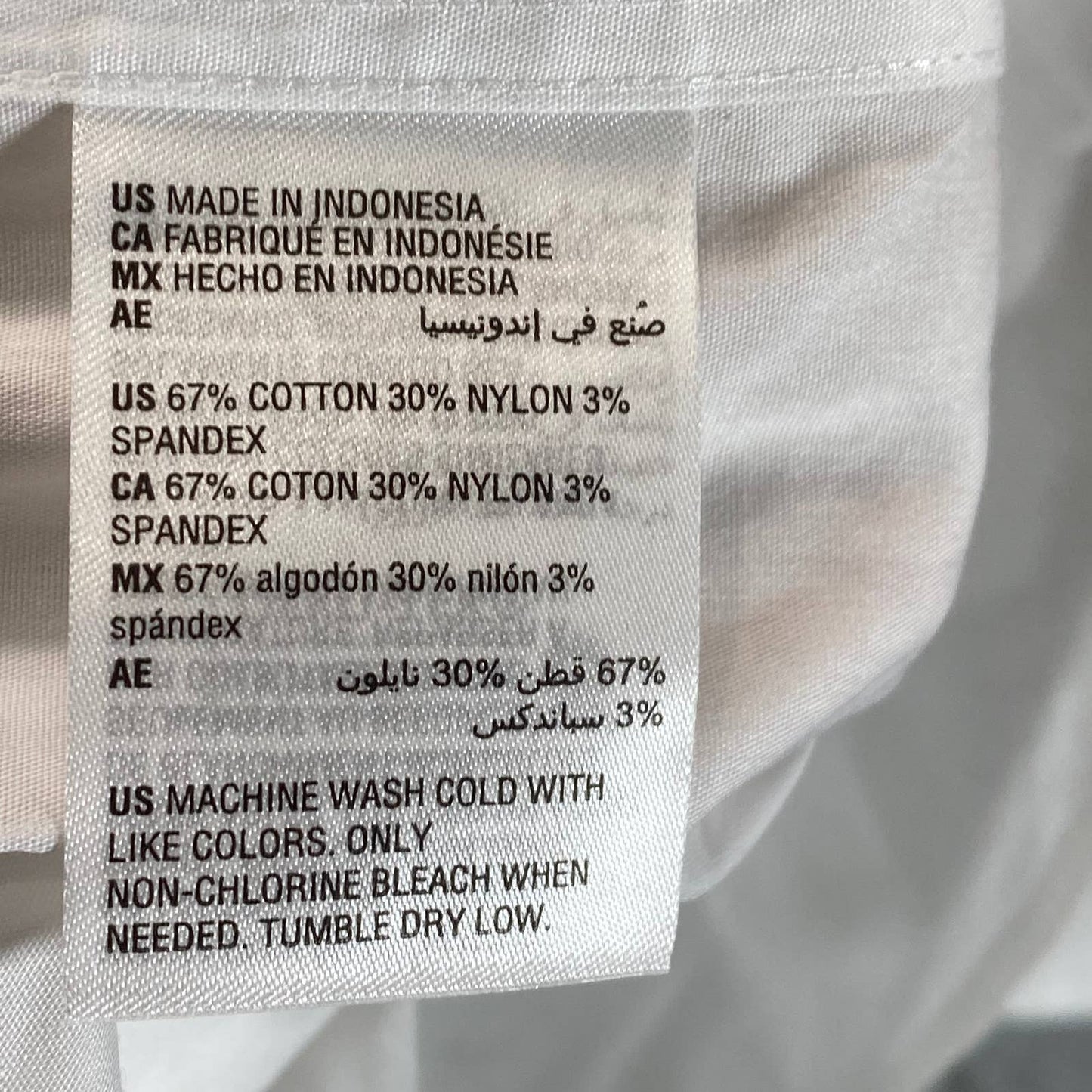 ALFANI AlfaTech Men's White Solid Regular-Fit Dress Shirt SZ S(14-14.5 32/33)