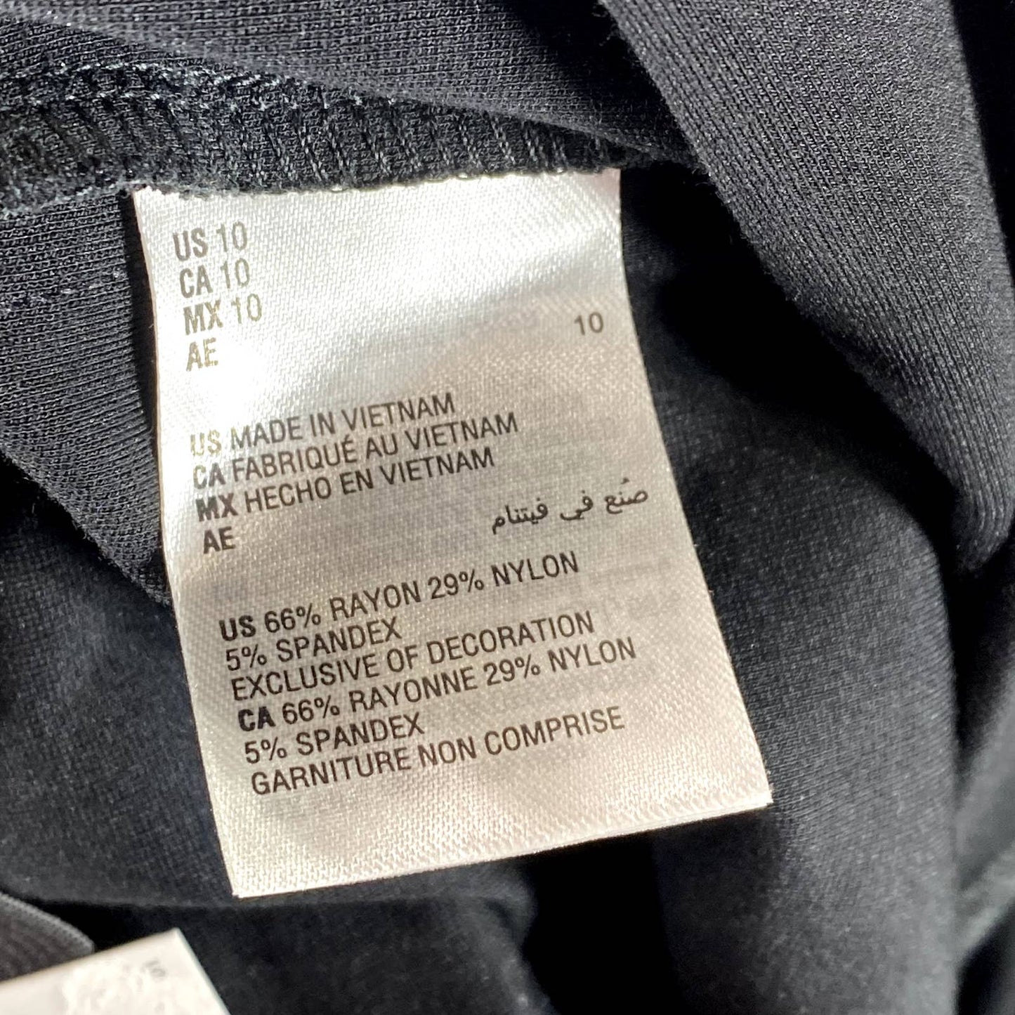 INC INTERNATIONAL CONCEPTS Women's Deep Black Skinny-Leg Ponte Pants SZ 10