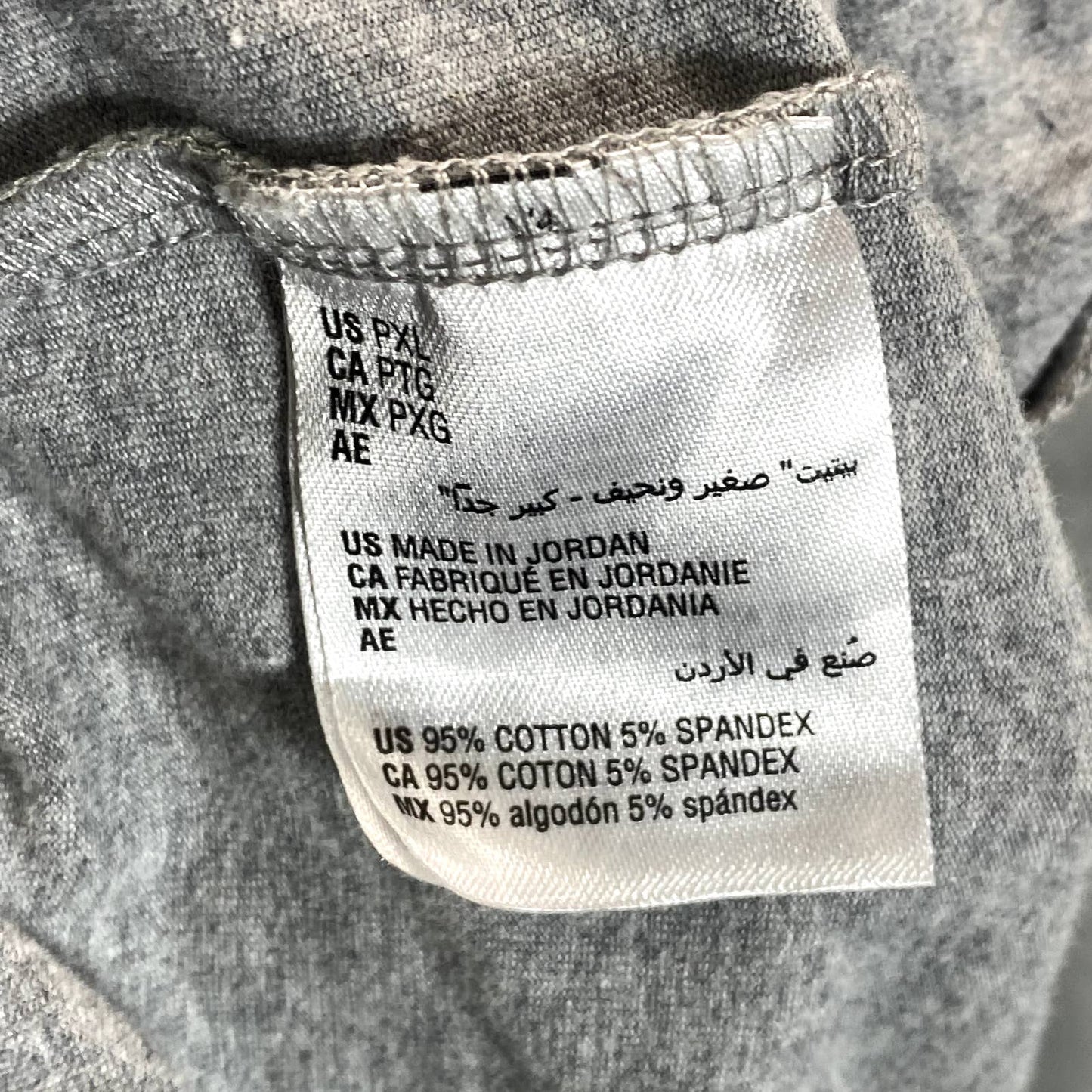 KAREN SCOTT Women's Petite Smoke Grey Heather Drawstring Pull-On Pants SZ P/XL