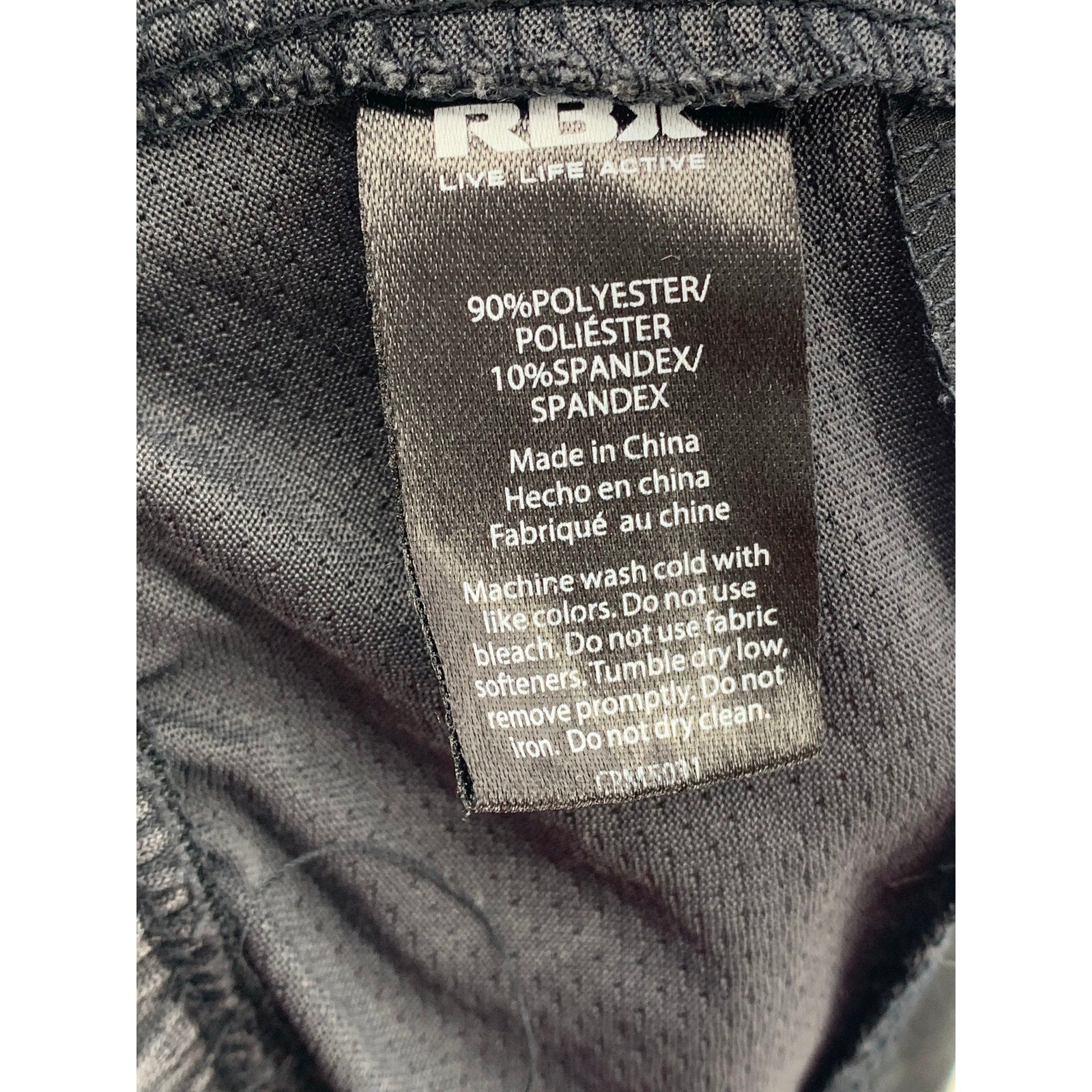 RBX ACTIVE Men's Black-Gray X-Dri Performance Drawstring Shorts SZ L