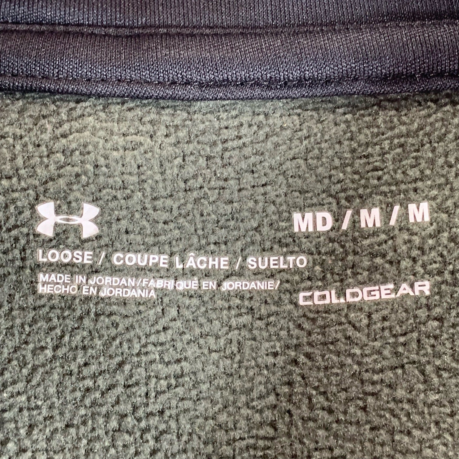 UNDER ARMOUR Men's Dark Green ColdGear Loose-Fit Pullover Hoodie SZ M
