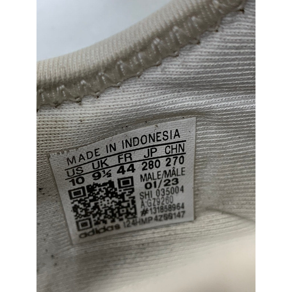 ADIDAS Men's White NMD Mesh Active Sneaker SZ 10