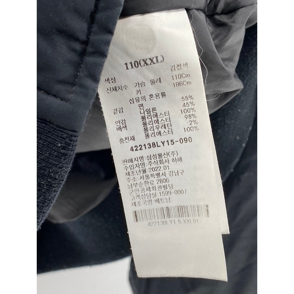 UNBRANDED Men's Navy Blue Mandarin Collar Long Sleeve Zip-Up Jacket SZ 2XL