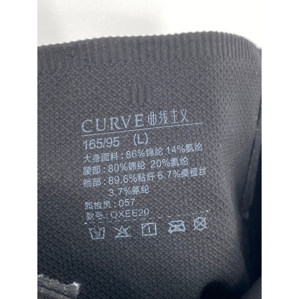 CURVE Women's Black Seamless Pull-On High-Rise Compression Shorts SZ L