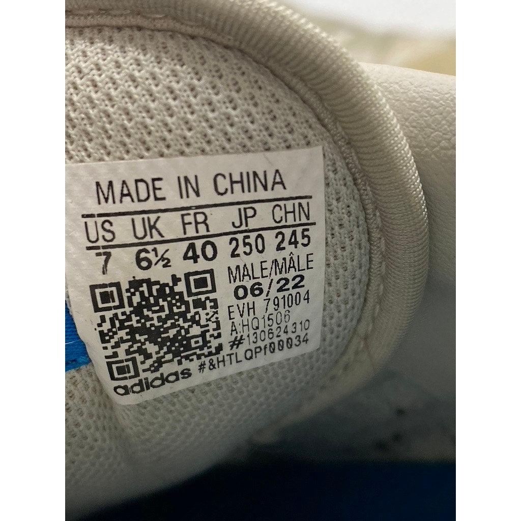 ADIDAS Men's White Talc Sesame Forum Low Lace-Up Sneakers SZ 7