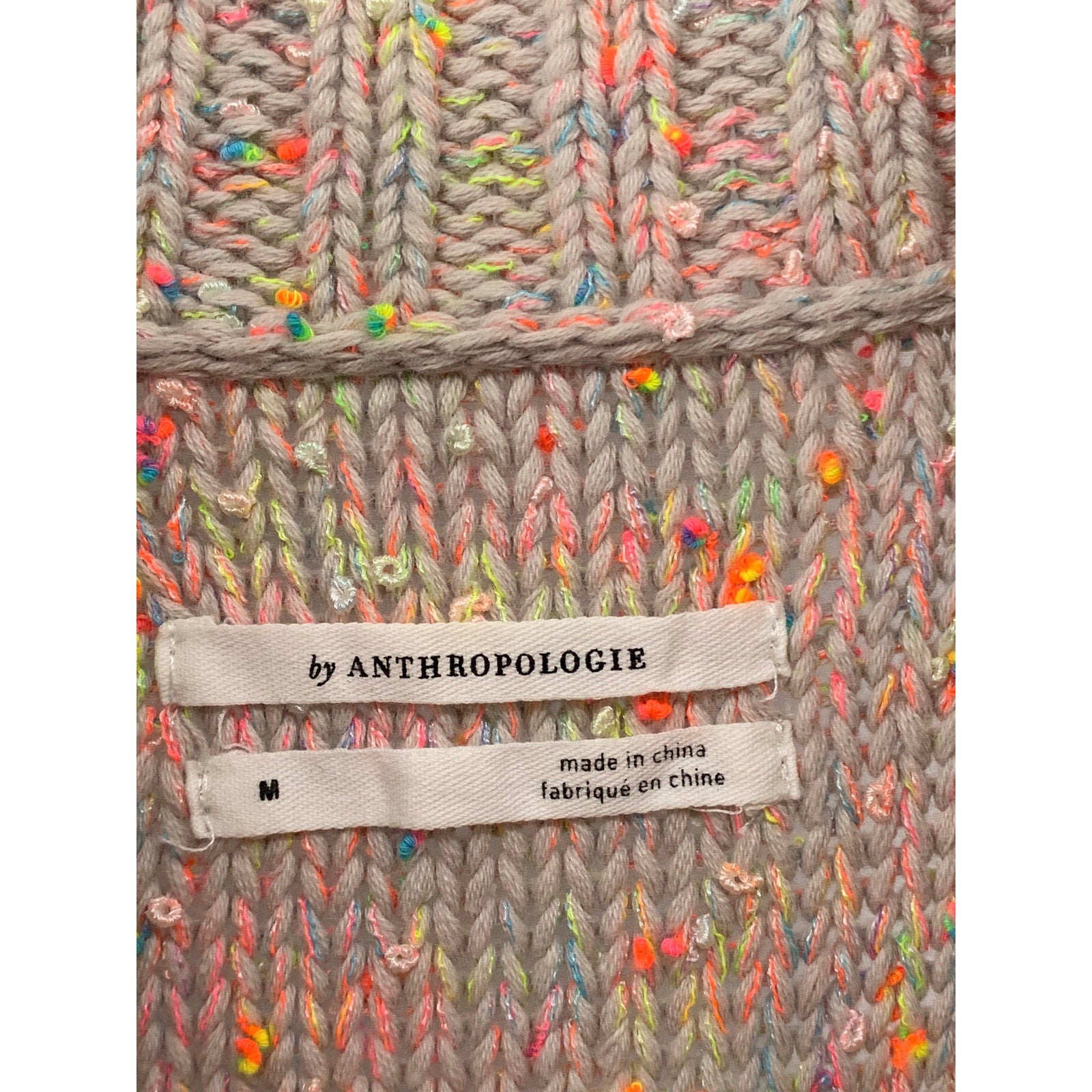 ANTHROPOLOGIE Women's Beige-Multi Mock-Neck Brea Confetti Sweater Vest SZ M