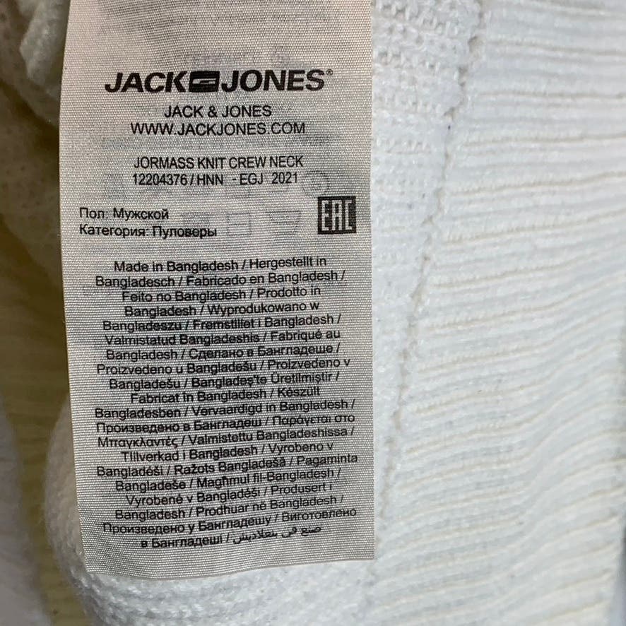 JACK & JONES Men's Cream Navy Colorblock Knit Ribbed Crew Neck Sweater SZ XL