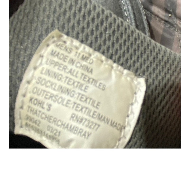 SONOMA GOOD FOR LIFE Men's Gray Canvas Slip-On Casual Lightweight Shoes SZ 11