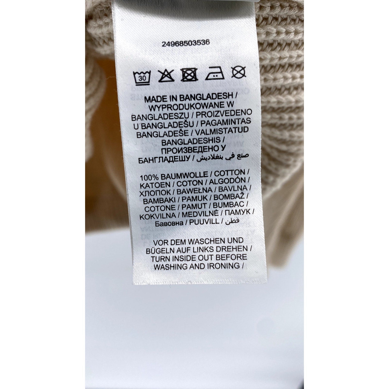 UNBRANDED Women's Wide-Neck Beige Knit Sweater With Waist Ties SZ M