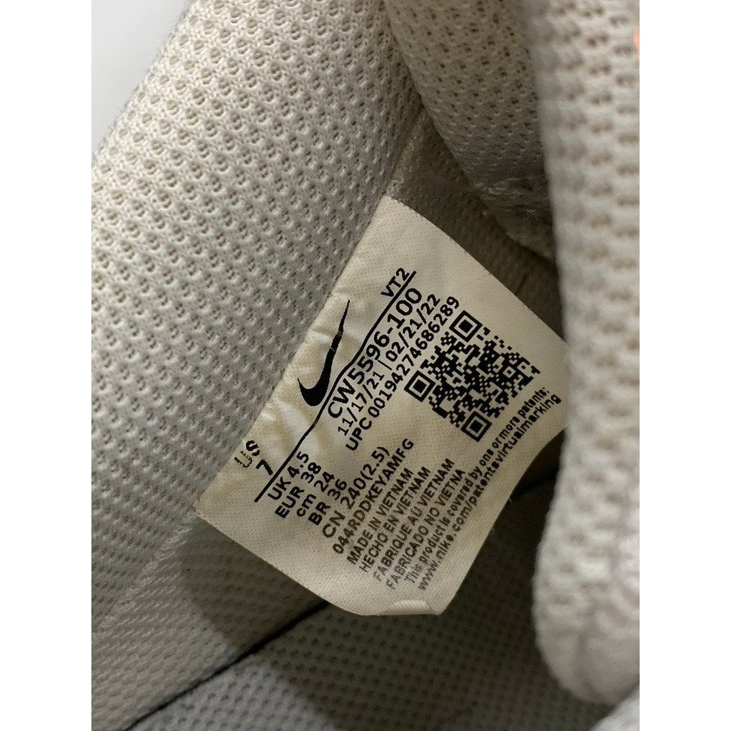 NIKE Women's White-Multi Court Vision Low-Top Sneakers SZ 7