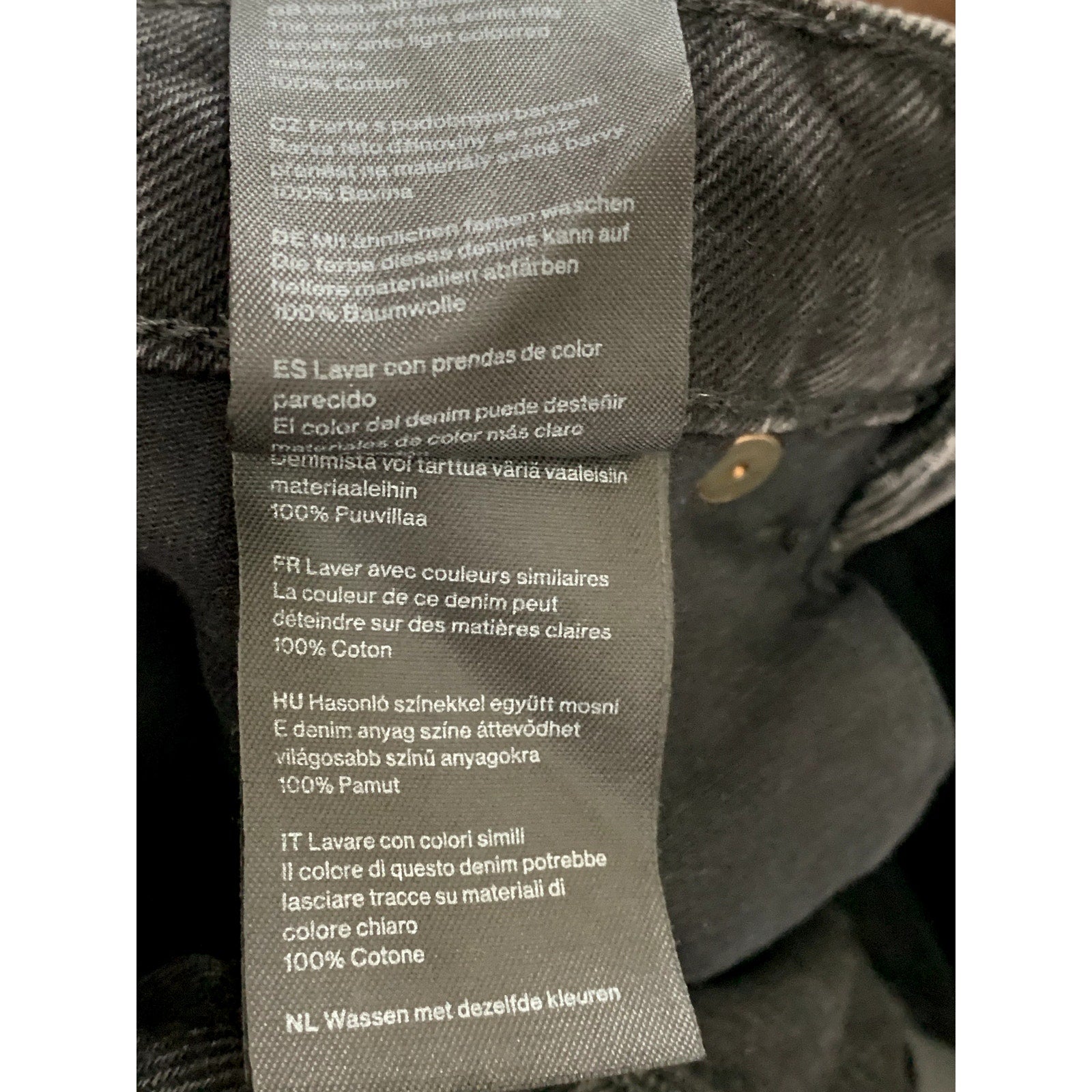 WEEKDAY Women's Echo Black Solid Row Five-Pocket Raw-Hem Straight Jean SZ 27/32