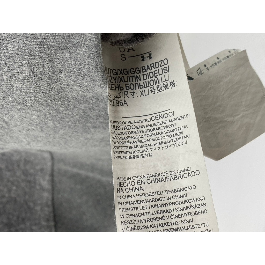 UNDER ARMOUR Men's Gray Fitted Crewneck Long Sleeve Sweatshirt SZ XL