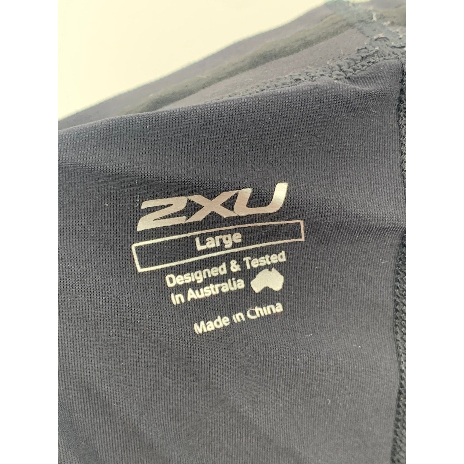 2XU Men's Black 2-IN-1 Compression Running Drawstring Pull-On Shorts SZ L