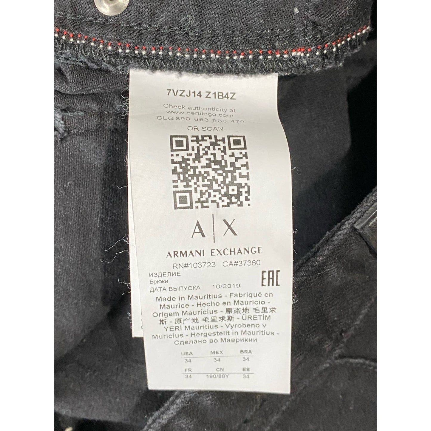 A|X ARMANI EXCHANGE Men's Black J14 Skinny-Fit Stretch Denim Jean SZ 34