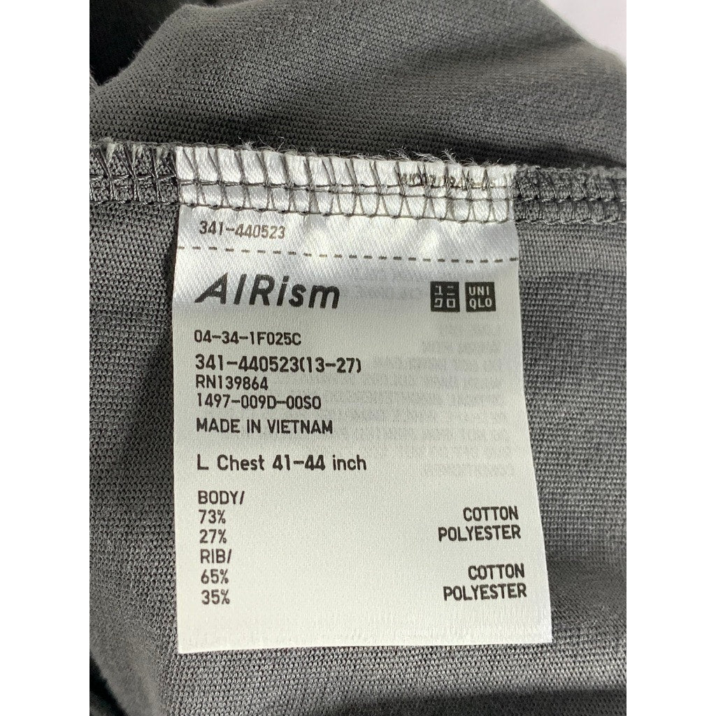 UNIQLO Men's Dark Gray Crewneck Airism Long Sleeve T-Shirt SZ L