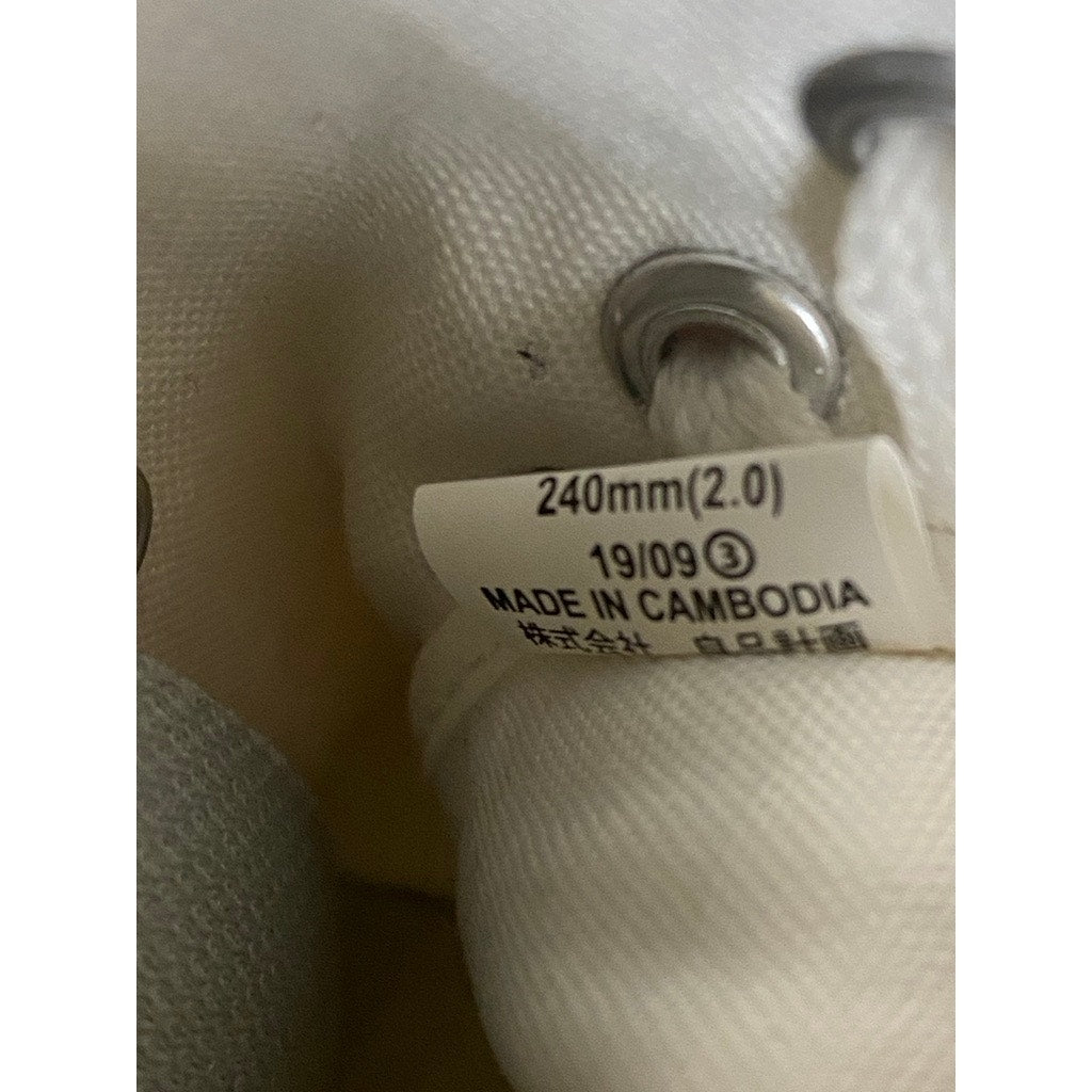 MUJI Women's Off-White Organic Cotton Water-Repellent Casual Sneakers SZ 7