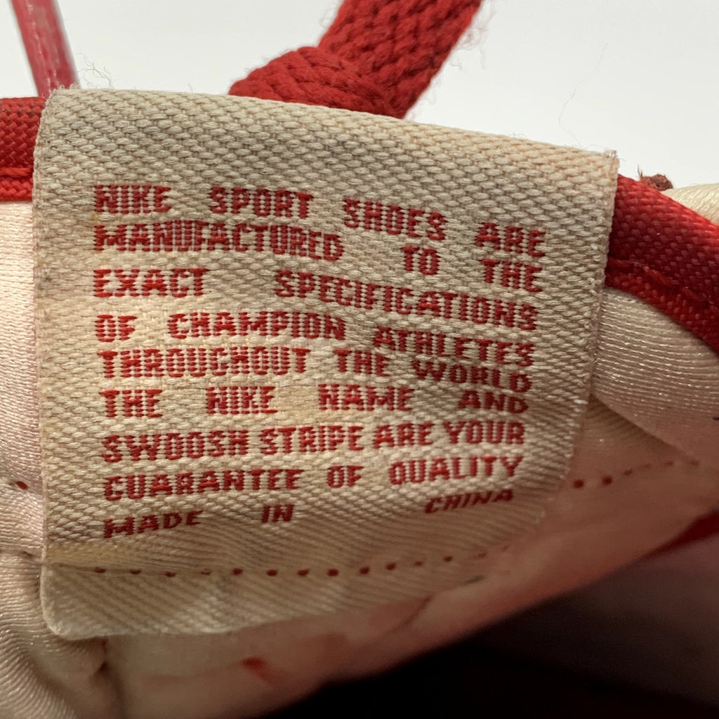 NIKE Women's Burgundy/White Blazer Low-Top Lace-Up Sneakers SZ 7.5