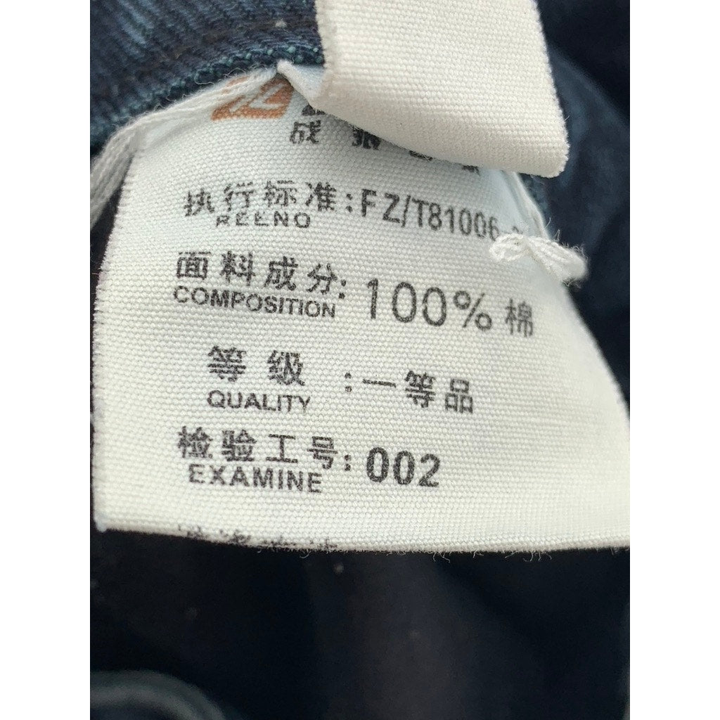 ZLSHIJIA Men's Blue Denim Straight-Leg Jeans SZ 36