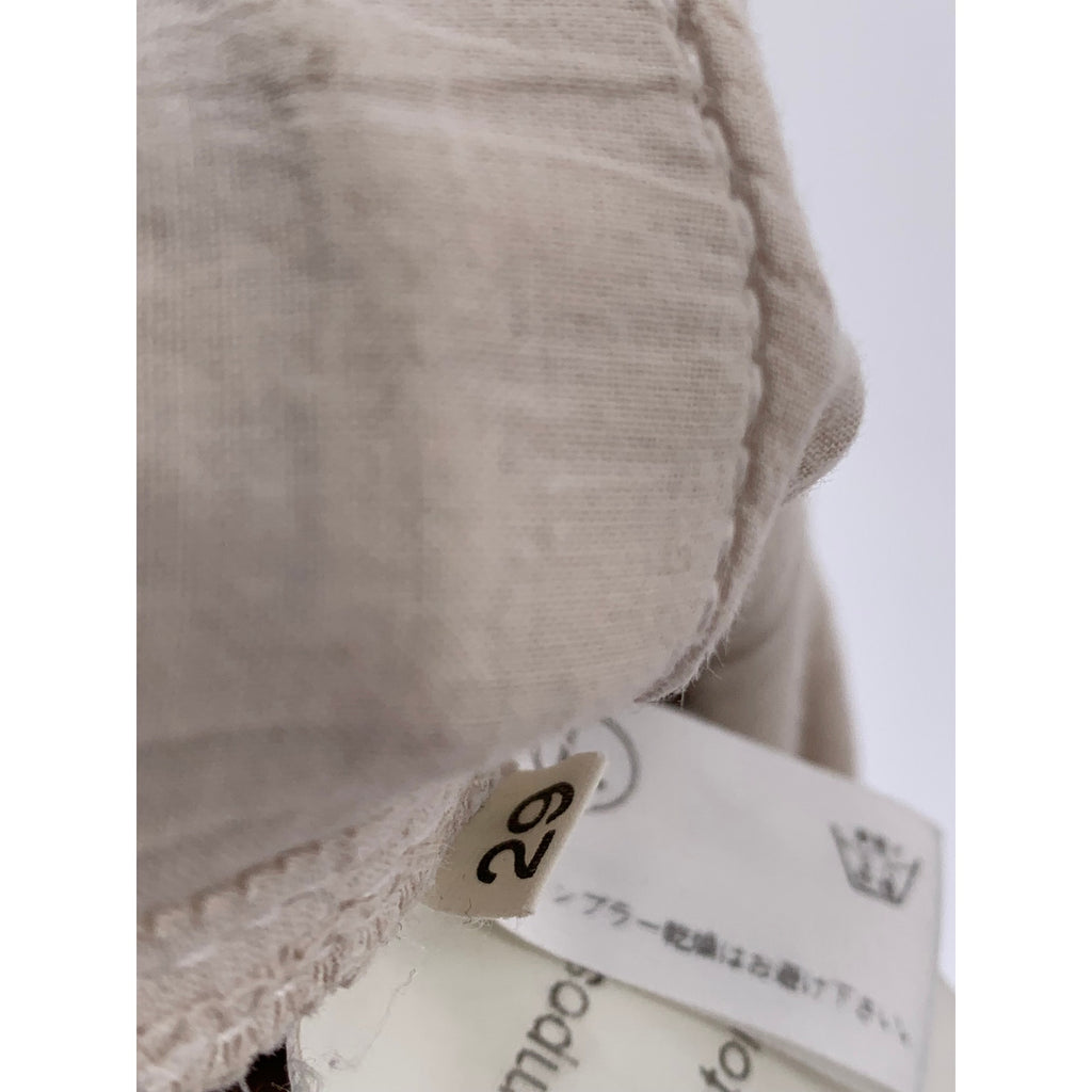 UNBRANDED Men's Beige Distressed Button-Fly Skinny-Leg Regular-Fit Pant SZ 29