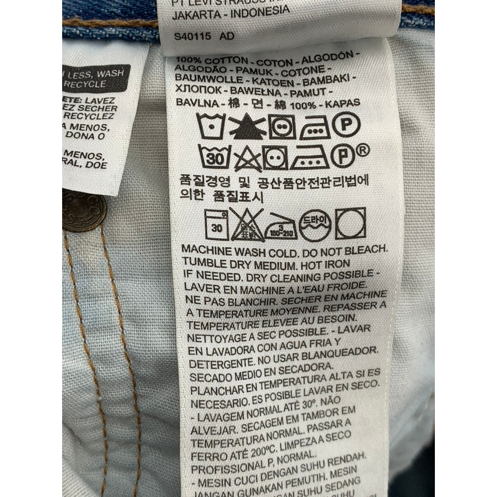 LEVI'S Men's Blue Distressed 501 S Vintage Skinny-Leg Regular-Fit Jeans SZ 30X28