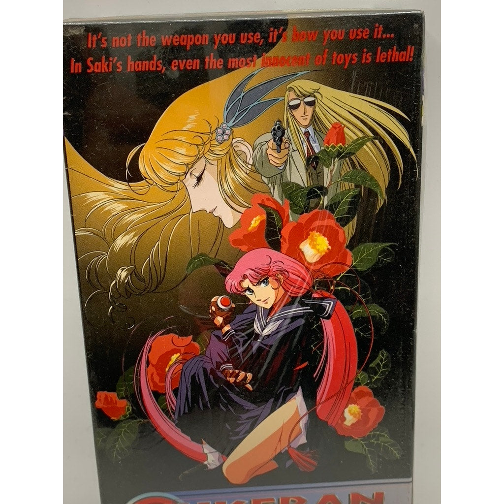 SUKEBAN DEKA 2 Japanese Sealed English Subtitle VHS