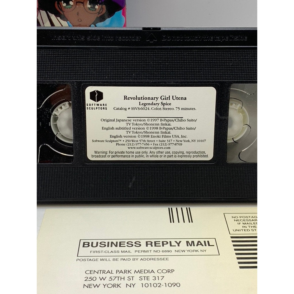 REVOLUTIONARY GIRL UTENA 1999 Anime The Legendary Spice VHS