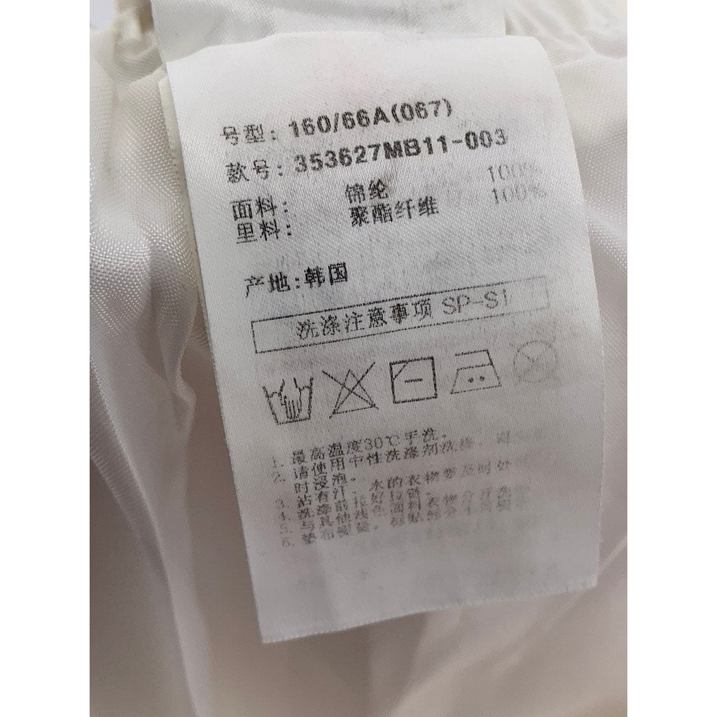 8 SECONDS Women's White A-Line Midi Skirt SZ F(OS)