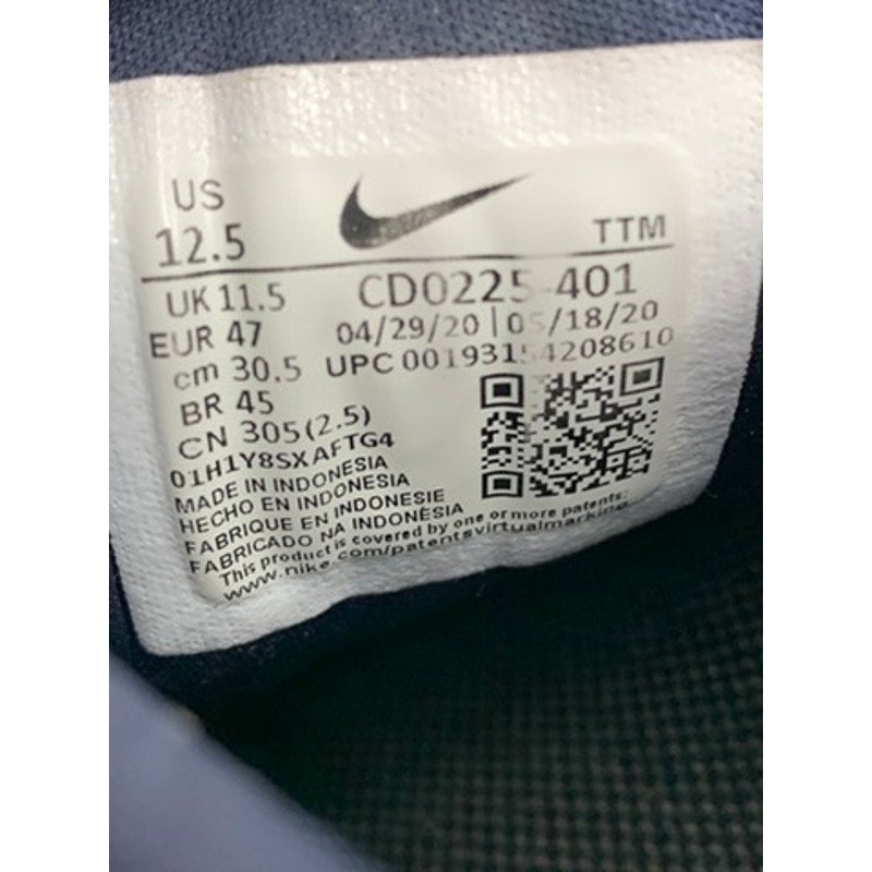 NIKE Men's Navy Flex Experience Mesh Running Shoes SZ 12.5