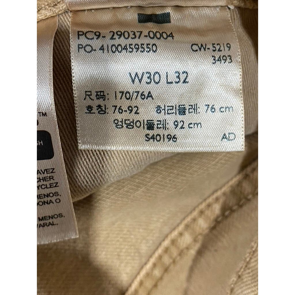 LEVI'S Men's Tan Stay Loose Tapered-Leg Non-Stretch Jeans SZ 30X32