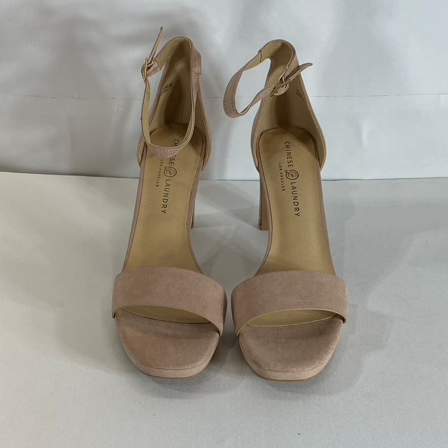 CHINESE LAUNDRY Women's Dark Nude Timi Ankle-Strap Square-Toe Dress Sandals SZ 9