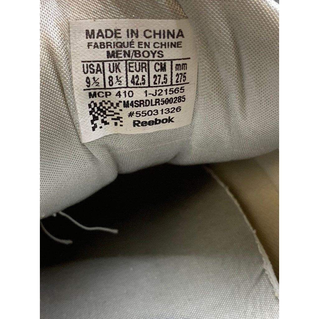 REEBOK Men's Gray-Silver Mesh DMX Sneakers SZ 9.5