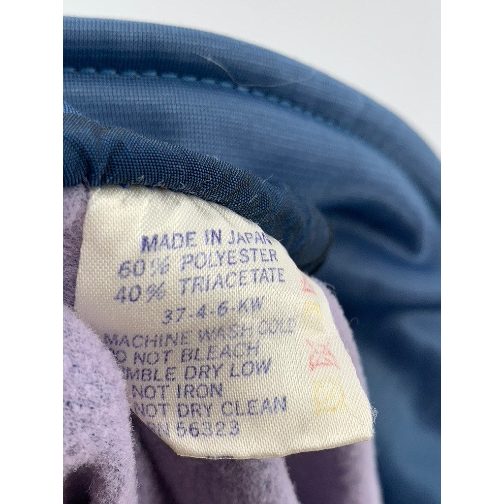 NIKE Men's Vintage 80's Blue Stand Collar Long Sleeve Zip-Up Track Jacket SZ M