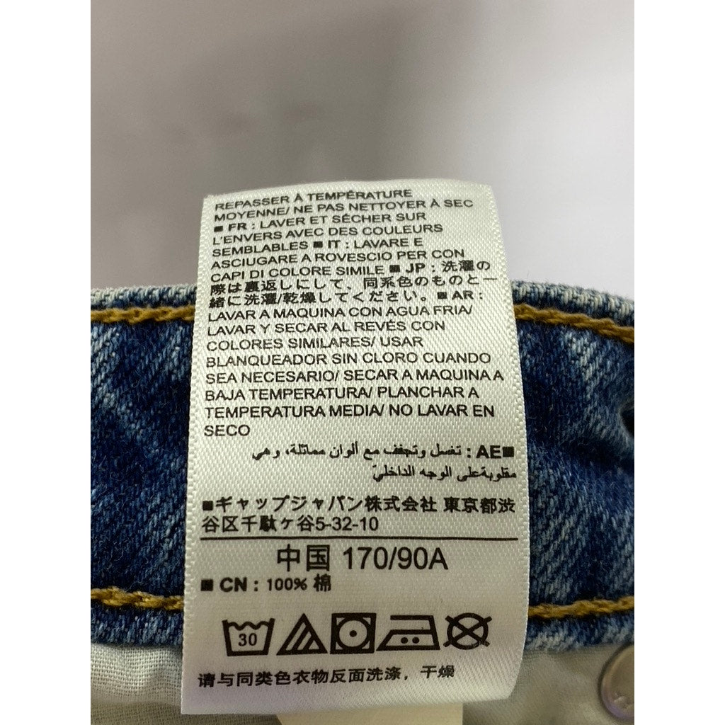 GAP Women's Blue Vintage High-Rise Destructed Denim Button-Fly Jean SZ 16/33