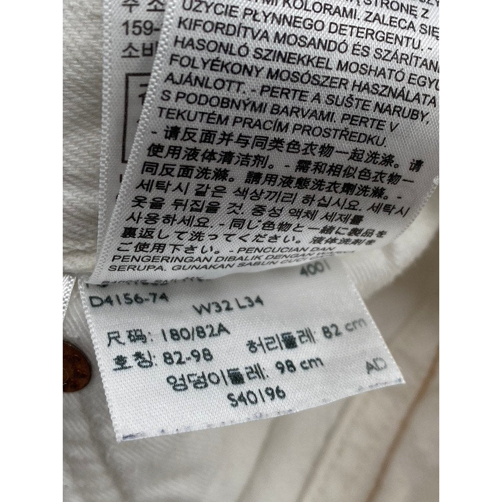 LEVI'S Men's White 501 CT Button-Fly Denim Five-Pocket Jeans SZ 32X34