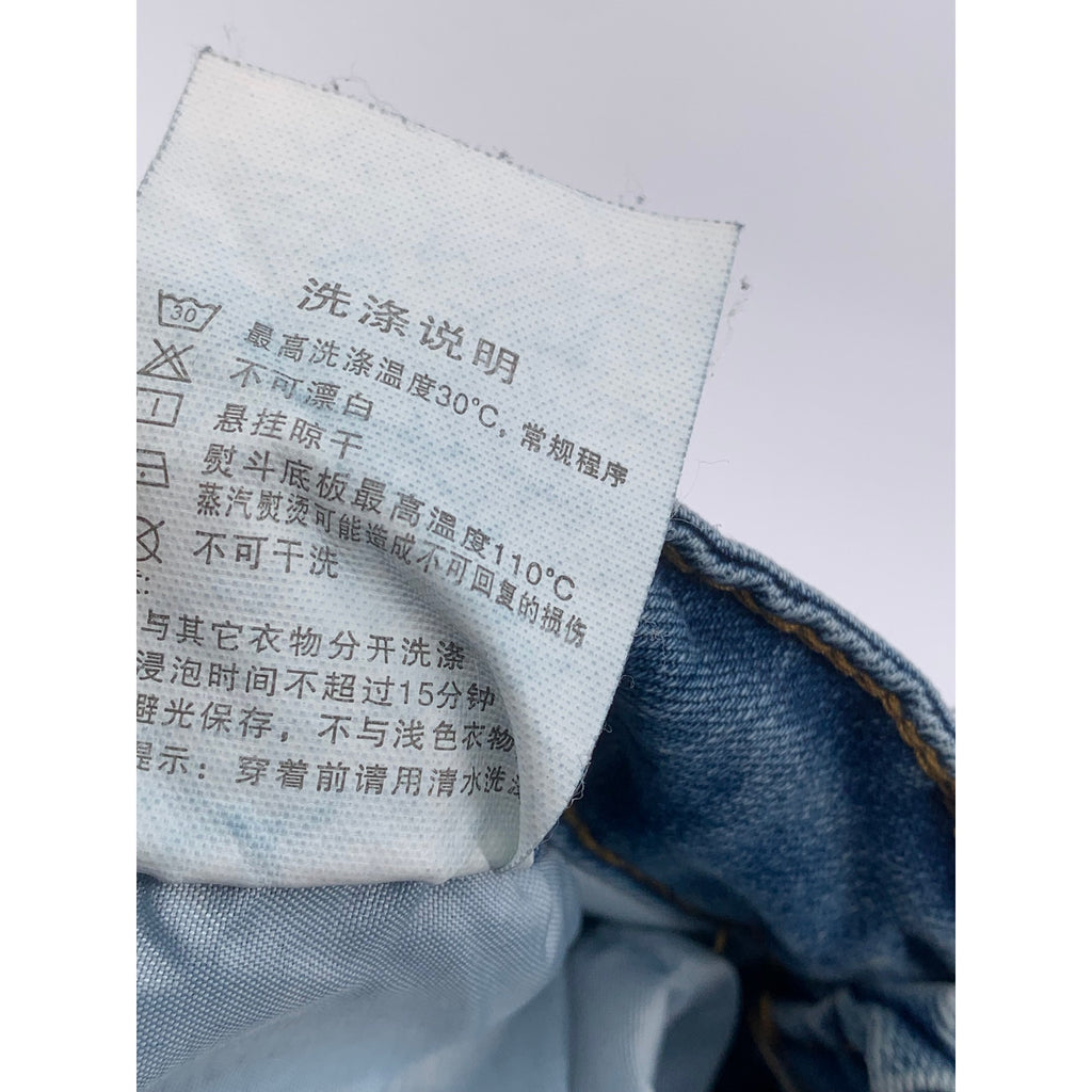 UNBRANDED Women's Light Blue Denim High-Rise Skinny Regular Fit Jeans SZ 26(S)