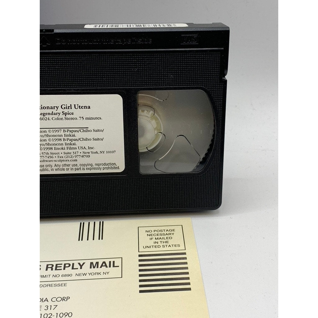 REVOLUTIONARY GIRL UTENA 1999 Anime The Legendary Spice VHS