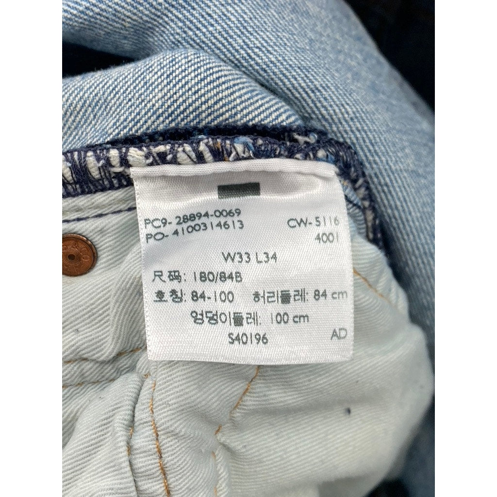 LEVI'S Women's Light Wash Blue Denim Button-Fly 501 CT Jean SZ 33X34