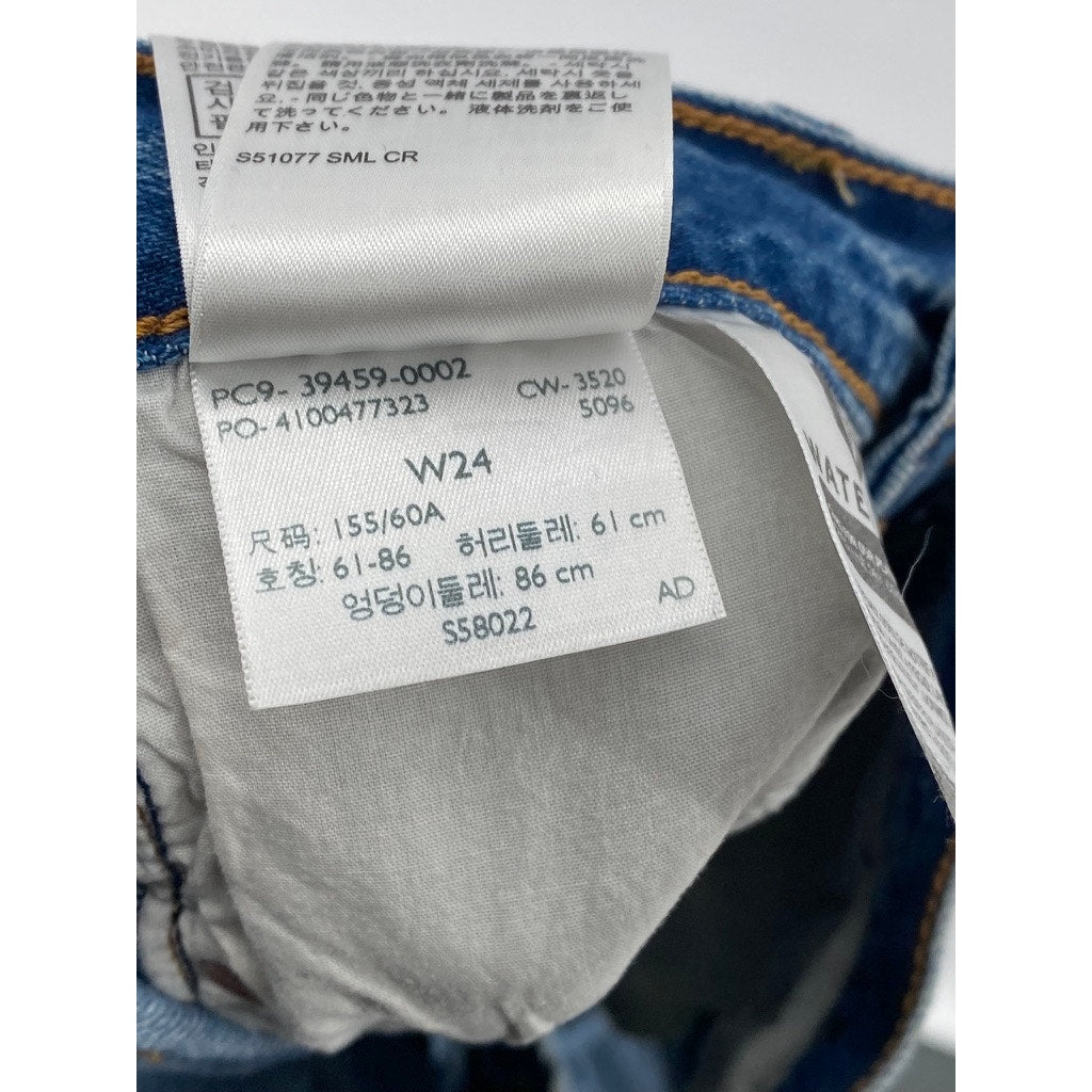 LEVI’S Women’s Dark Blue Straight-Leg High-Rise Ribcage Bermuda Shorts SZ 24